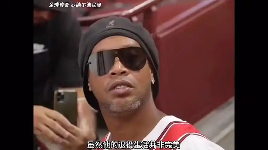 地亚锁定胜